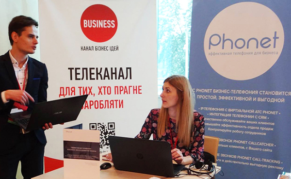 Phonet на Legal Tech Kyiv 2017
